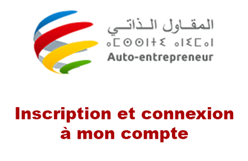 rn.ae.gov.ma inrn.ae.gov.ma inscriptionscription
