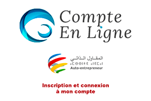 www.ae.gov.ma inscription