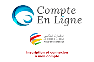 Inscription sur ae.gov.ma et accès à mon compte auto entrepreneur Maroc